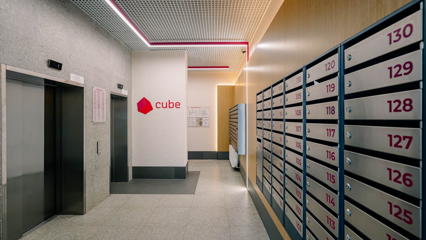 ЖК «Cube» — архитектура комплекса