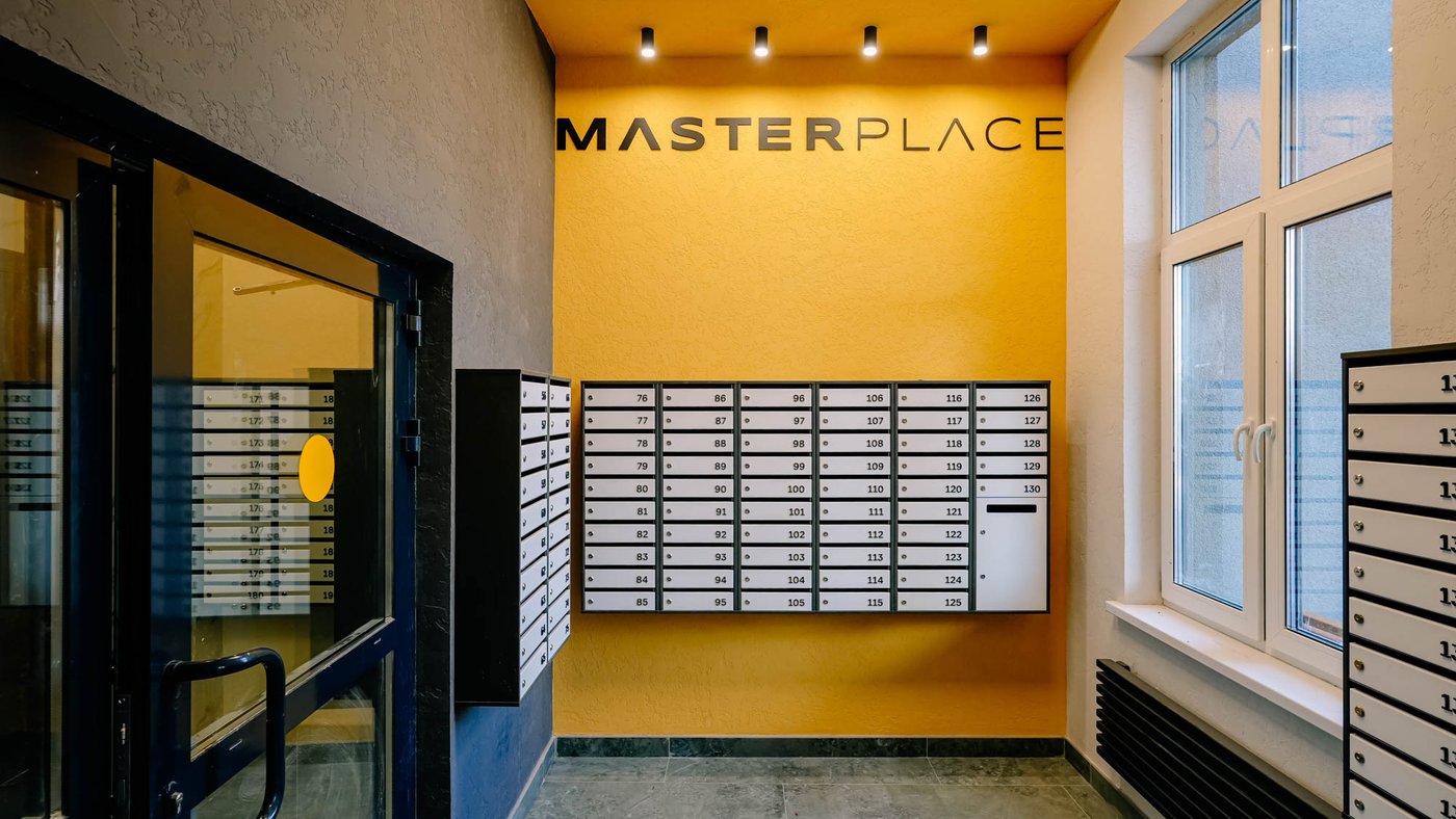 ЖК «Master Place» — архитектура комплекса